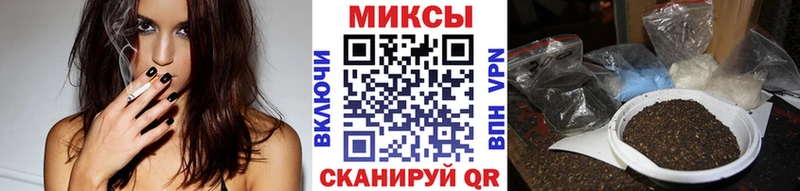 как найти закладки  kraken ссылки  Бутират Butirat  Березники 