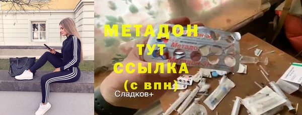 твердый Вязники