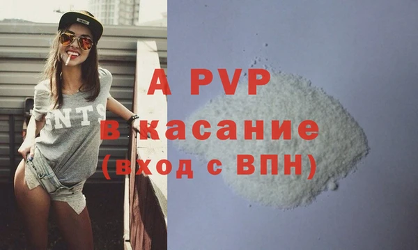 твердый Вязники