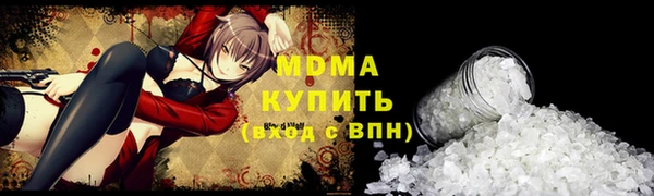 твердый Вязники
