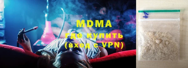 каннабис Вяземский