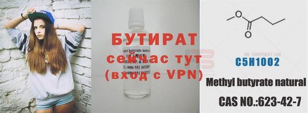 твердый Вязники
