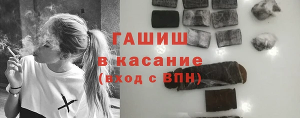 каннабис Вяземский