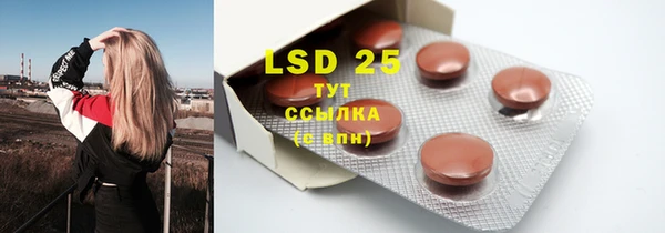 твердый Вязники