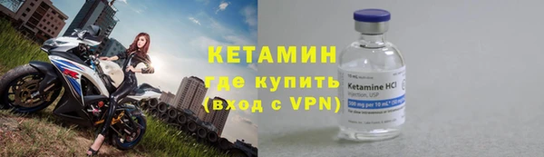 твердый Вязники