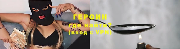 твердый Вязники