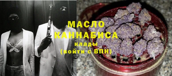 твердый Вязники
