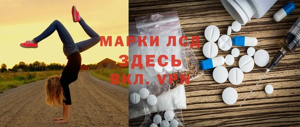 каннабис Вяземский