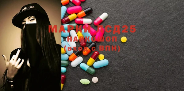 каннабис Вяземский