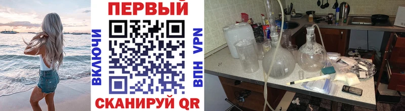 хочу   Березники  МЕТАМФЕТАМИН мет 