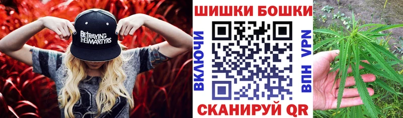 Конопля AK-47  закладка  блэк спрут как зайти  Березники 